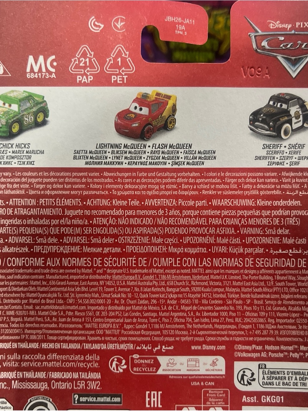 Disney Pixar Cars Mini Racers Radiator Springs Race & Rescue 3 Pack - Picture 8 of 8